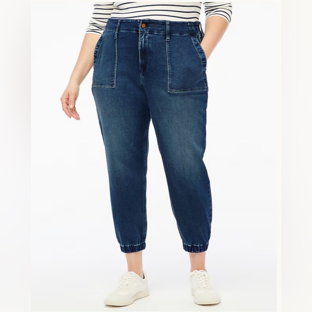 J. Crew Factory Utility jogger jean in signature stretch